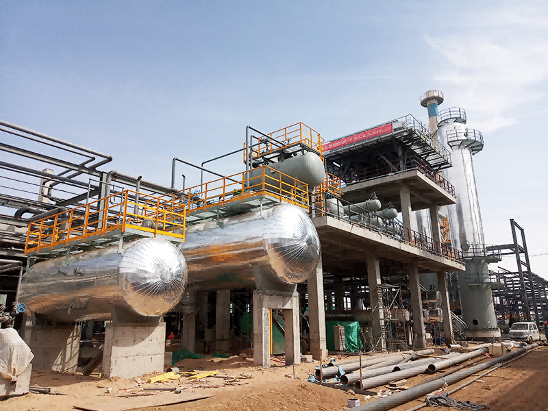 Coal Chemical Pilot Plant