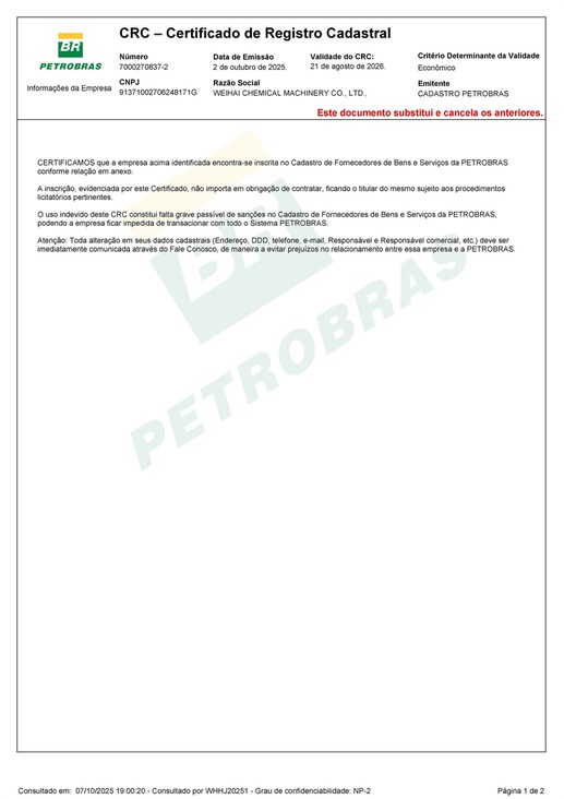 CRC -20251 CRC -20251