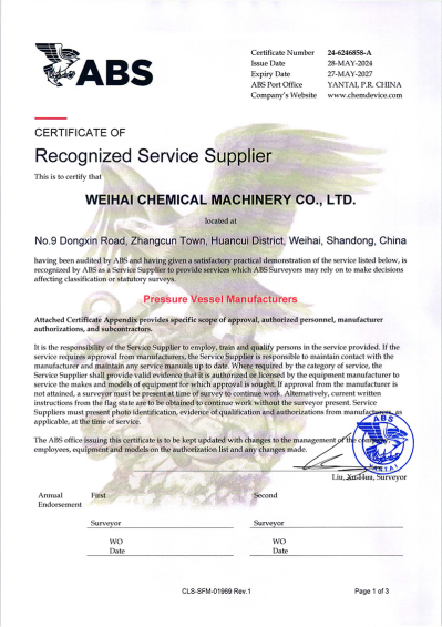 news-399-566 news-399-566